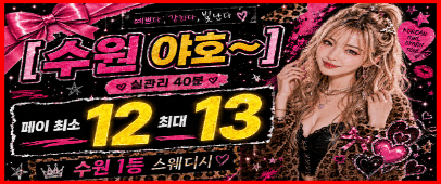 home_banner_67613.gif