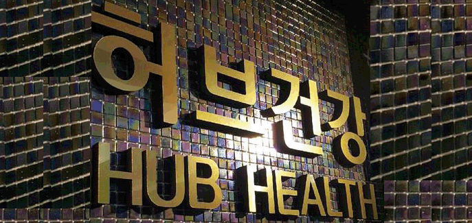 (의정부) 상주/350~ 보장