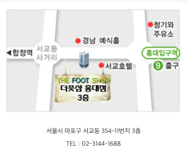 건전샵 ☞  상주(오전11시~새벽2시) 남.여관리사님 ★★★급구★★★☜