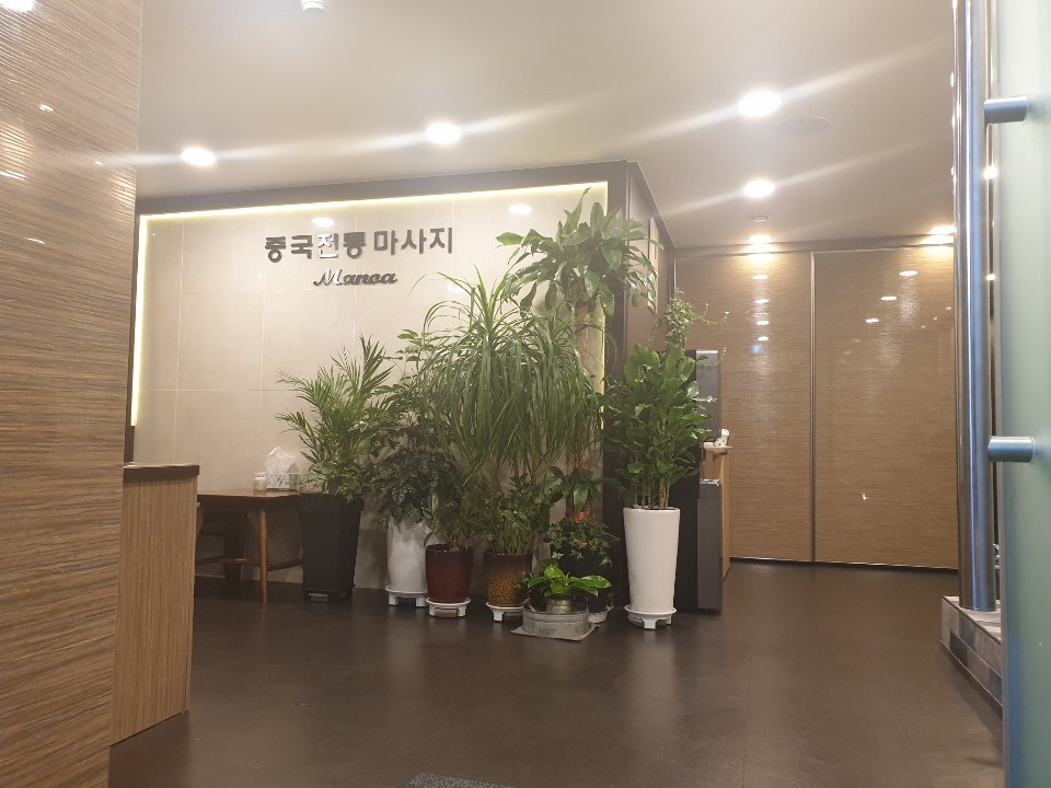 장한평역  관리사 선생님 구합니다.