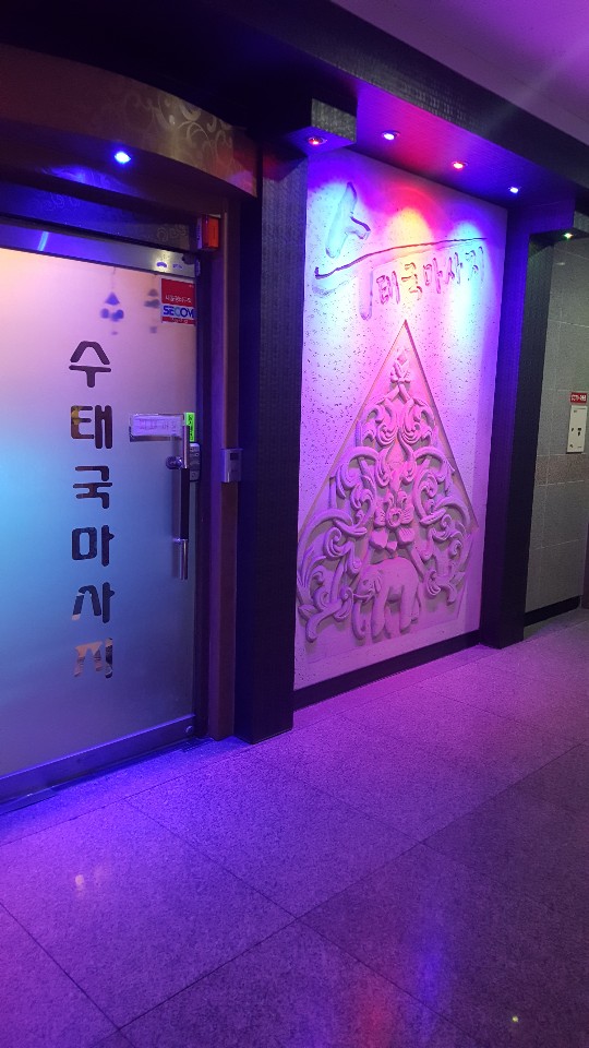 70%드림(100%건전)