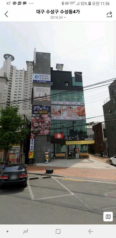 여성관리사 구합니다.(주.야,상주)