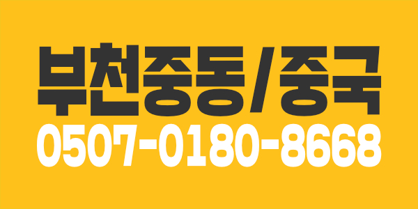 추석알바(24-27)모십니다