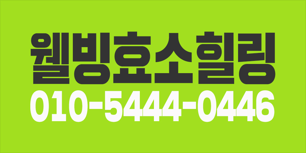 여성관리사 구합니다.