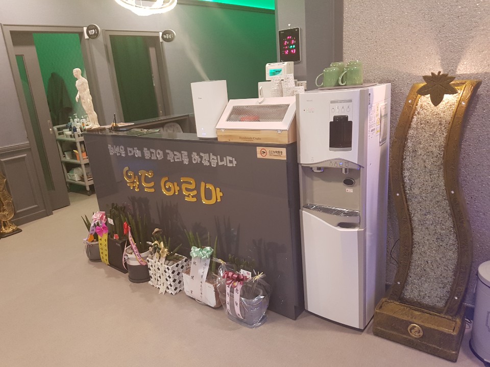 *#* 100% 건전샾에서 여자한국샘을 모십니다 *#*