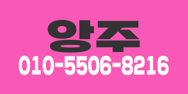 같이 일할 사람을 구합니다.