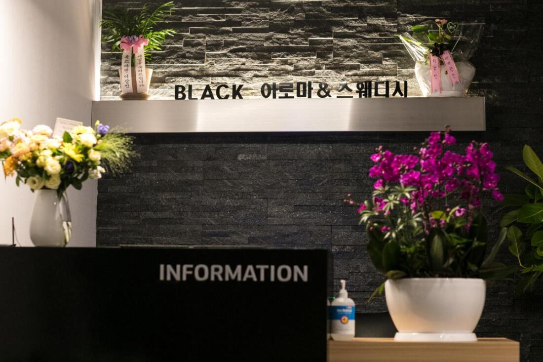 블랙스웨디시