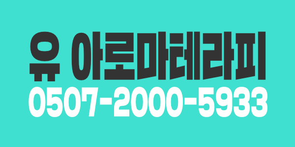 병점역 상주 야간알바관리쌤구해요