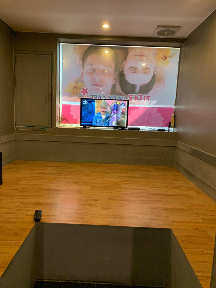 부산 동구(지대로)  관리사 모집합니다