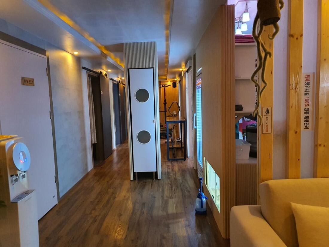 명손 건전샵
