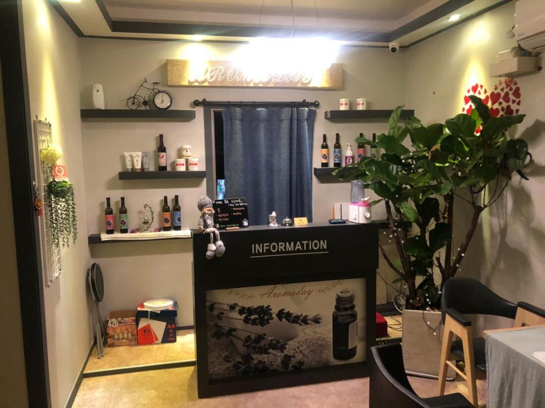 [안산]신규오픈샵에서*최고우대*관리사님 모십니다