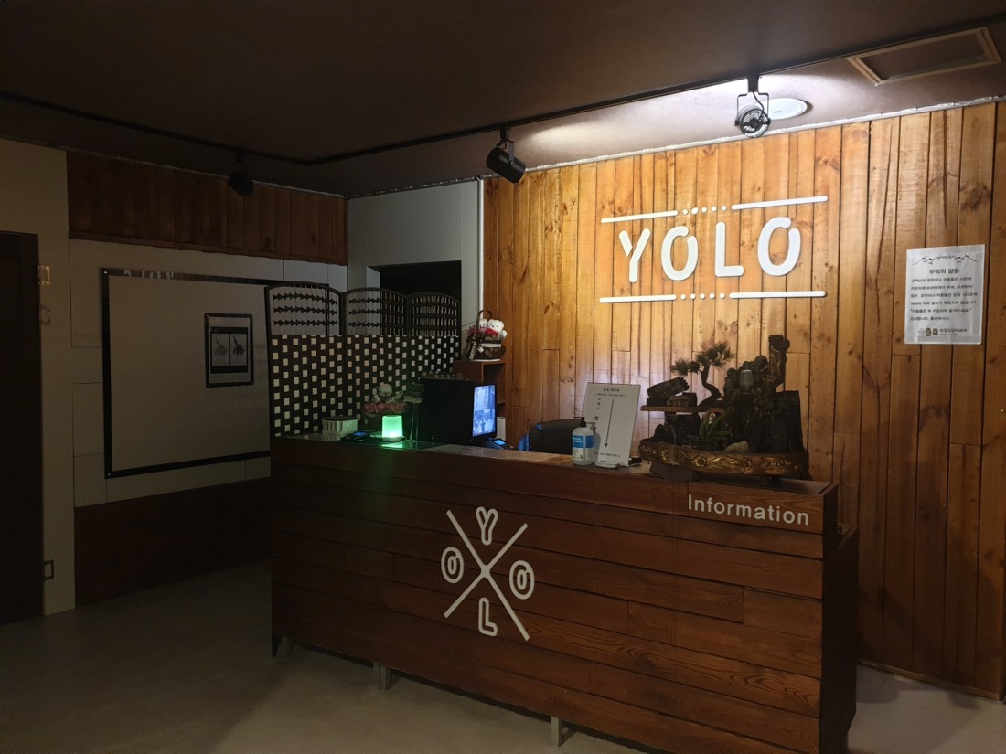 YOLO테라피 야간카운터&테라피 관리사 구함