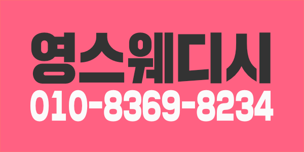 즐겁게 같이 돈벌어 보아요~~