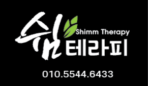 [최소 7 : 3부터] 관리사님 모집합니다