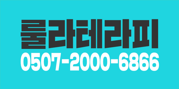 주간,야간 한분씩  급하게  모십니다 상주환영!!