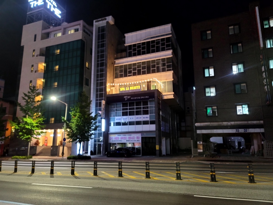원주 라보떼 스포츠 아로마 상주쌤 알바쌤 구합니다~~
