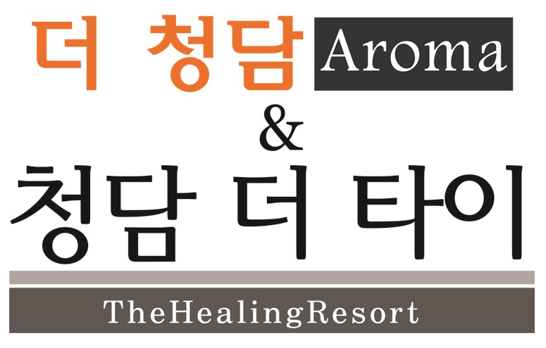청담더타이 (여)관리사 모집(경력/초보가능) / 주4일 근무제 도입