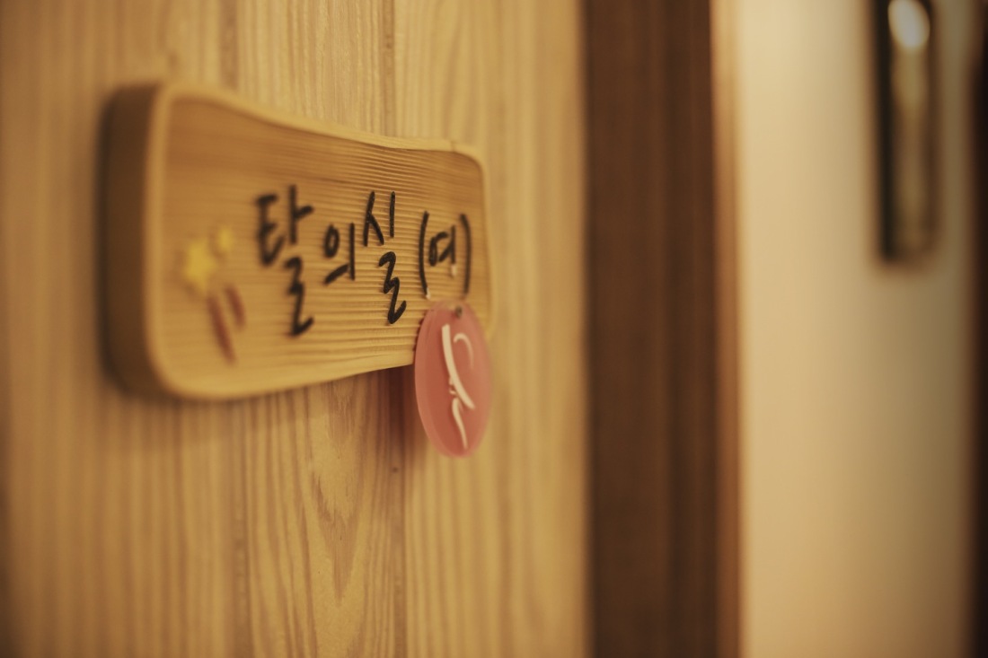 스포츠마사지 - 정직원 /주알바/콜관리사 /상시모집
