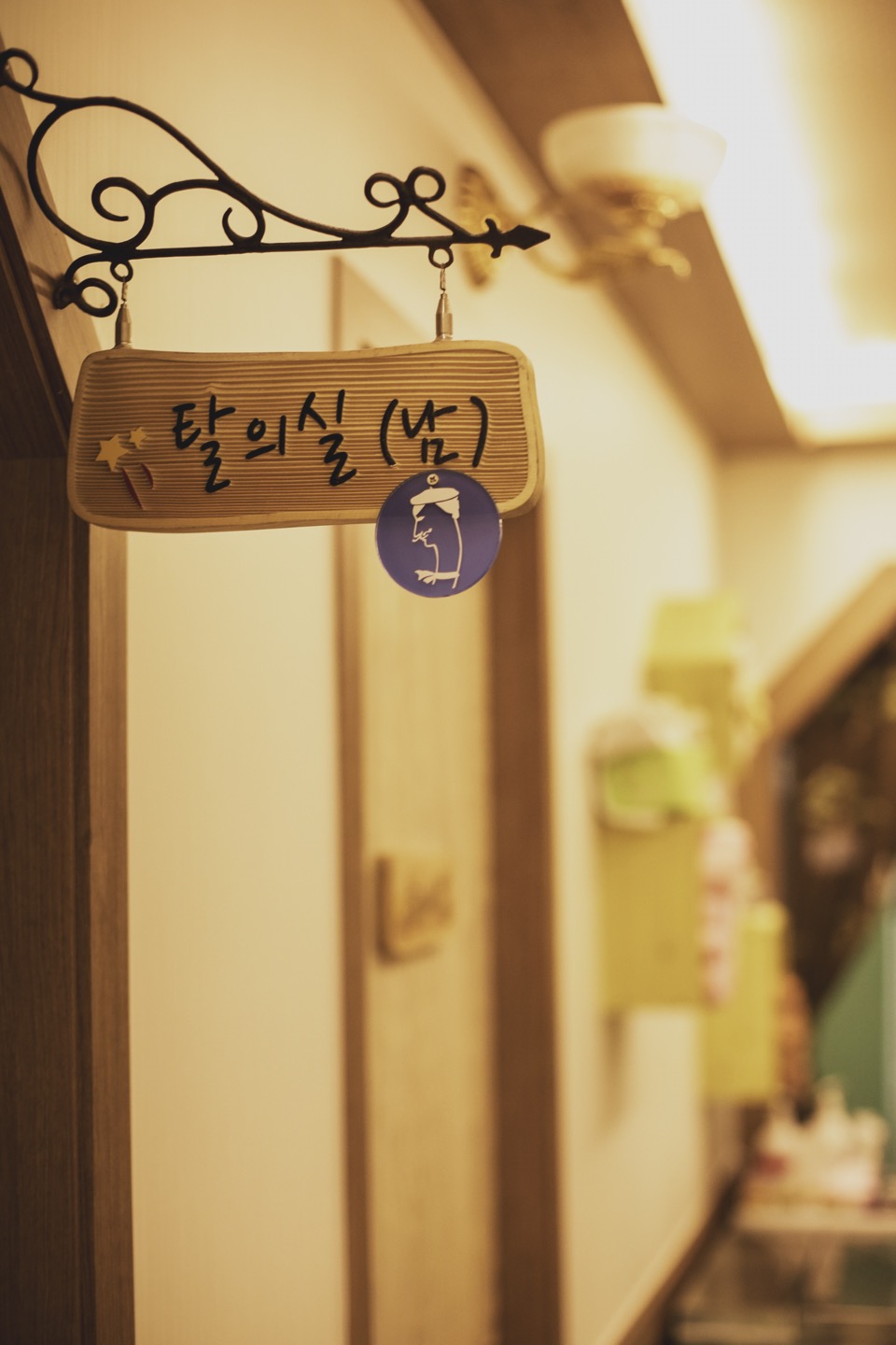스포츠마사지 - 정직원 /주알바/콜관리사 /상시모집