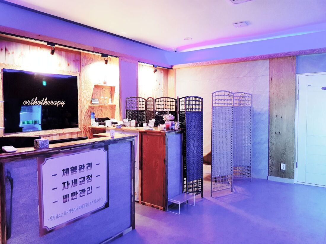 수성구  최고급시설 및 최고복지 / 숙식가능 상주가능 / 경력자환영