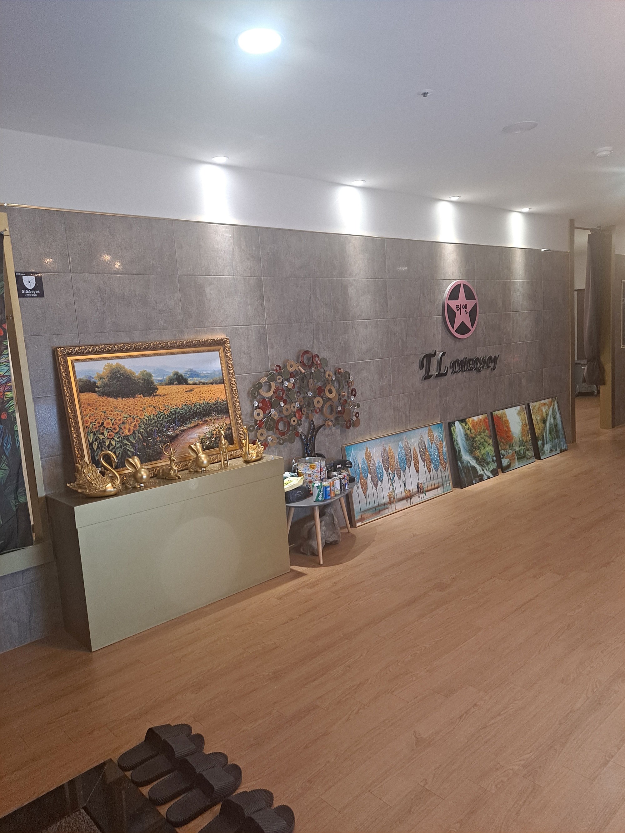 수원 영통/매탄  8페이+@12페이