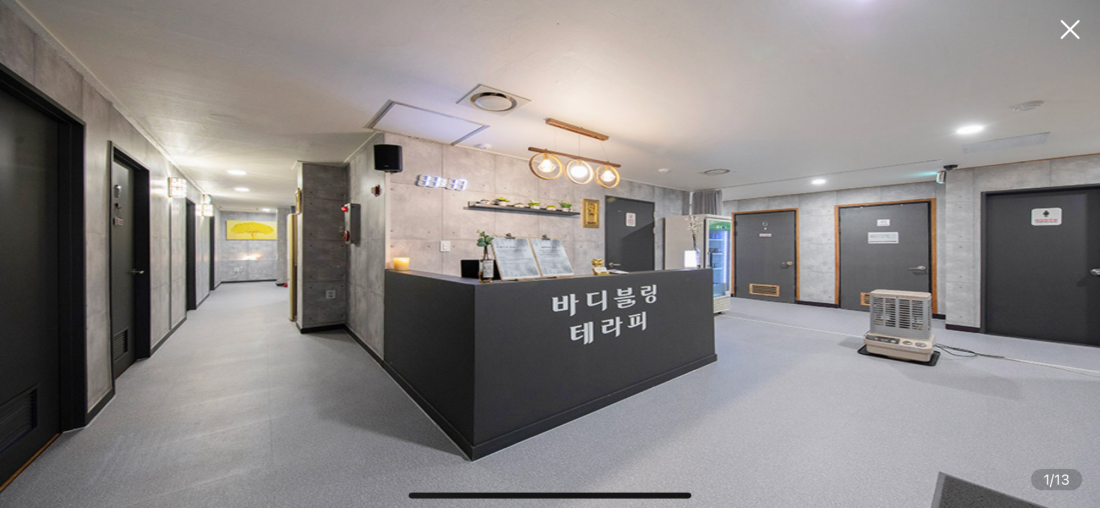 *주간,야간관리사님 모십니다!*콜 많아요!!!