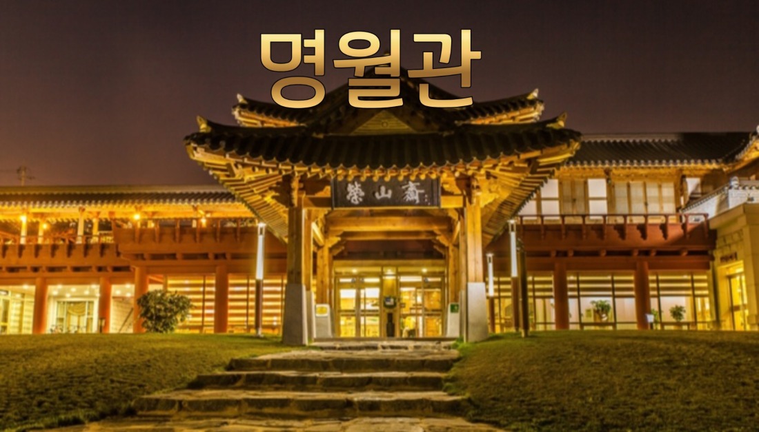 ♡급구♡단일코스40분관리10~15