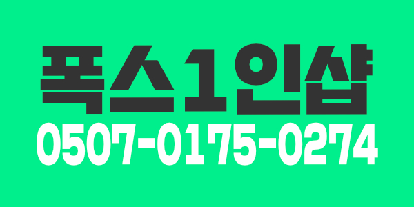 ❤️급구❤️ 당산역 콜 1등 편하게 연락주세요 콜 많어요