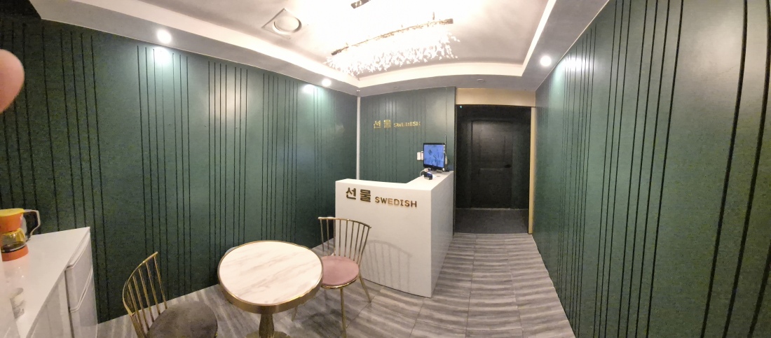 11-13만,갯수보장,NO터치,자율근무,최고페이,소주정예 선물스웨디시에서 가족을 모십니다