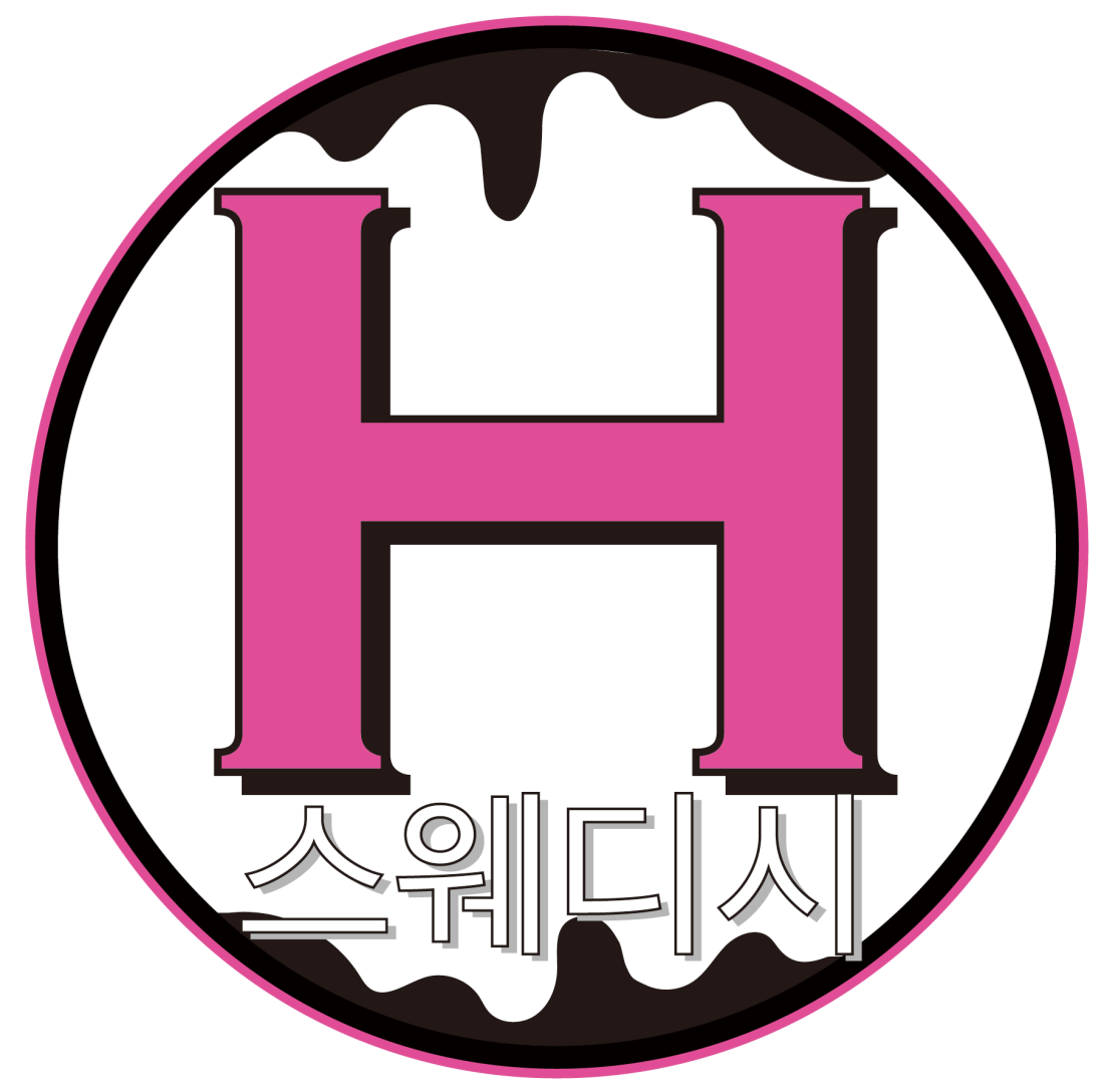 좋은 관리사분 모십니다.