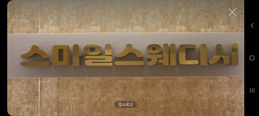 경기 광명!! #1등될준비해놨습니다 #주간,야간,주말,알바 환영~