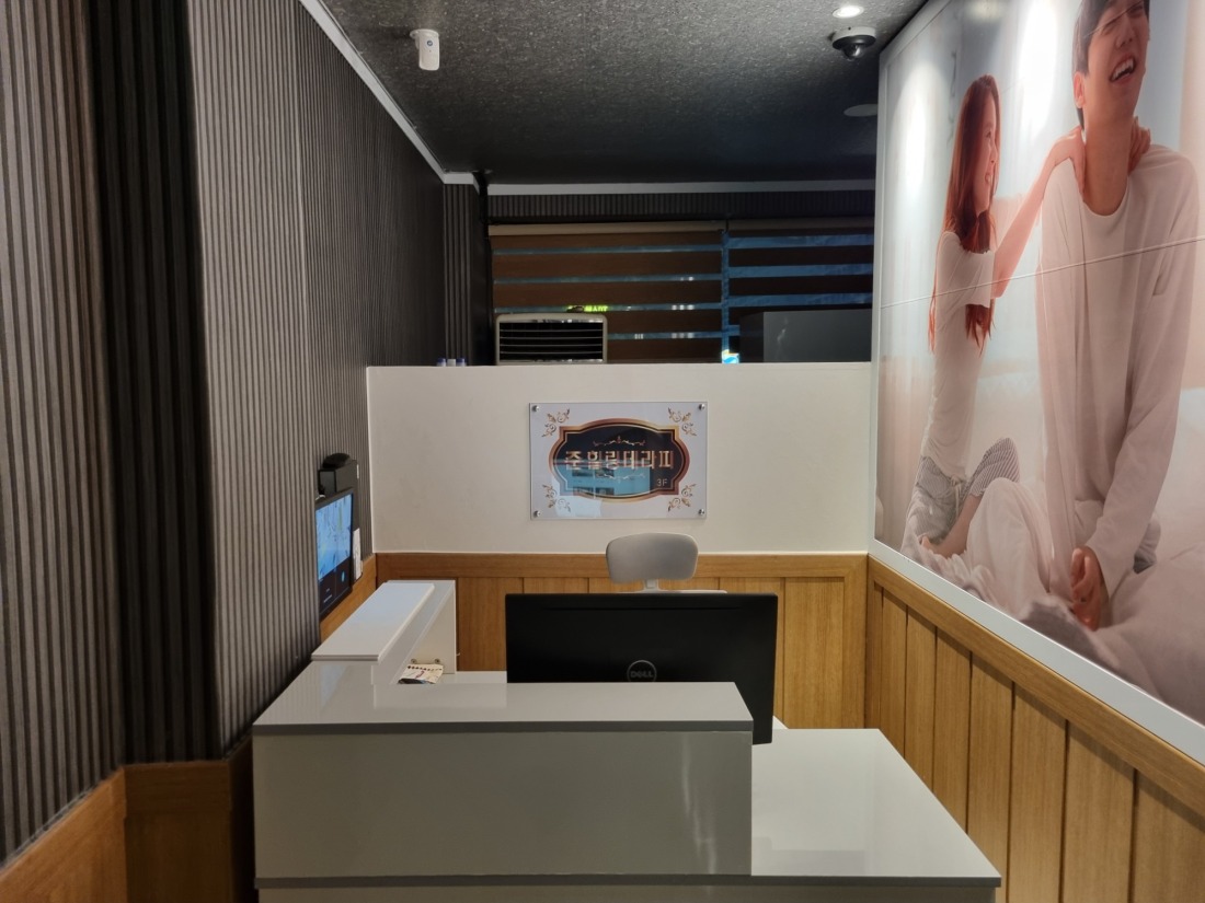 준 힐링입니다