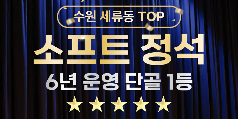절대 후회 안할걸?