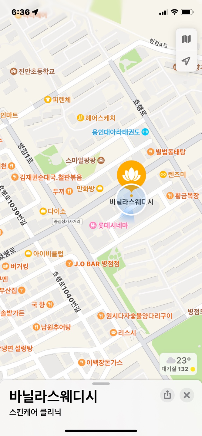 야간 관리쌤 1분 구해요 ^^