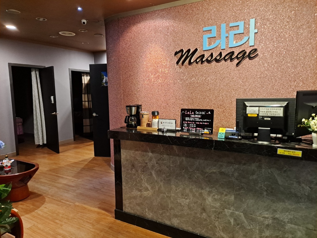 구인