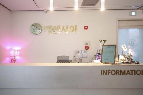 ️강남건전샵  갯수굿 주야간 급구️