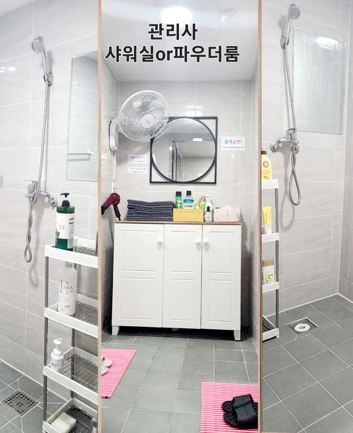 12+(갯수보장 상주 주중야 관리사 급))연락만 주신다면 신중이 소중이 최고로 모시겠습니다!