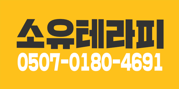 대전 확실하게 콜 잡아드립니다 연락주세요 (ﾟヮﾟ)신규 오픈(ﾟヮﾟ) 24시로드샵 식구 구하고 있습니다  급구