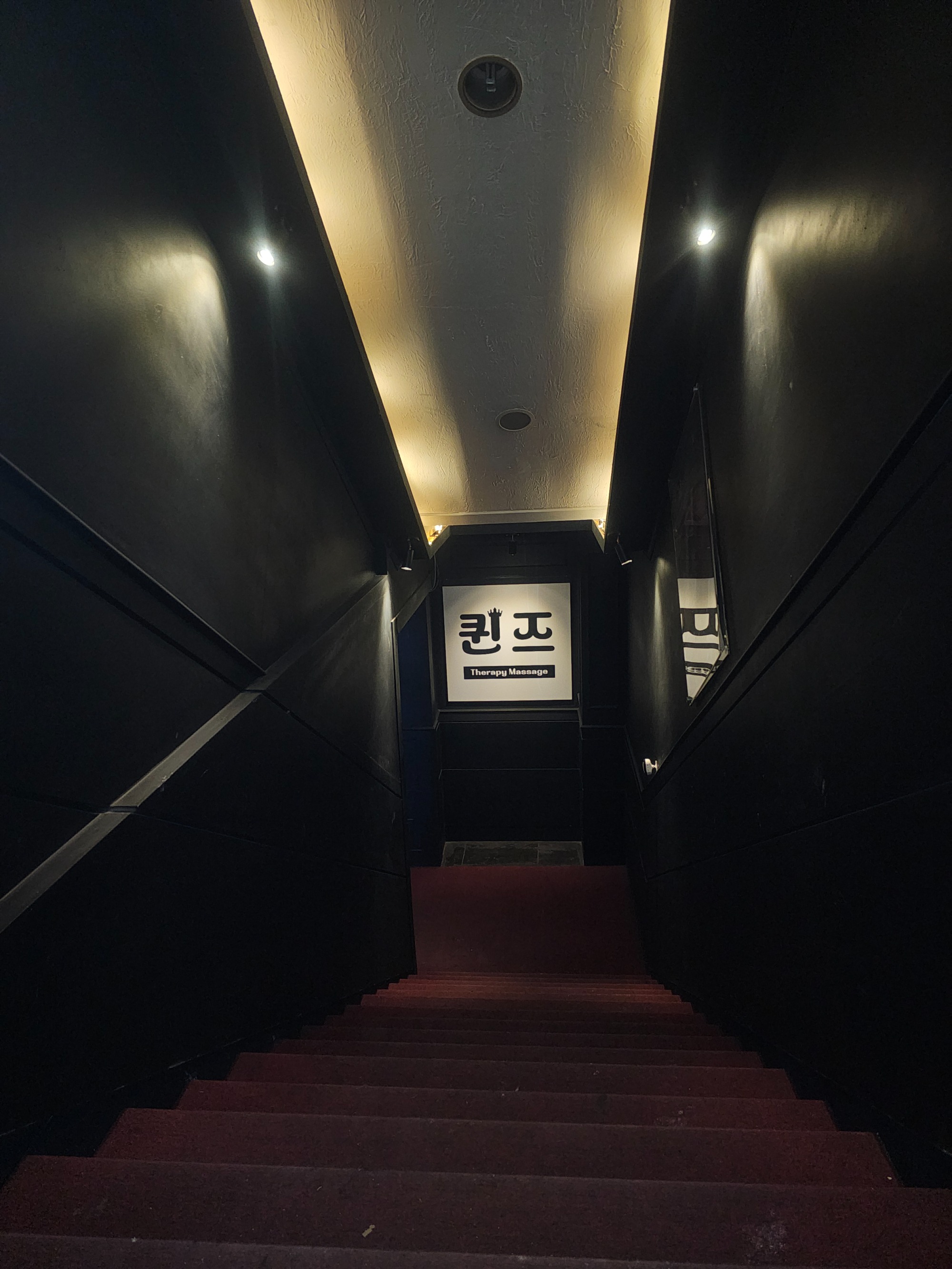 ️◀█◘█◘█◘█◘VIP스웨디시 맛집◘█◘█◘█◘█▶️⭐NEW OPEN⭐24시간영업⭐