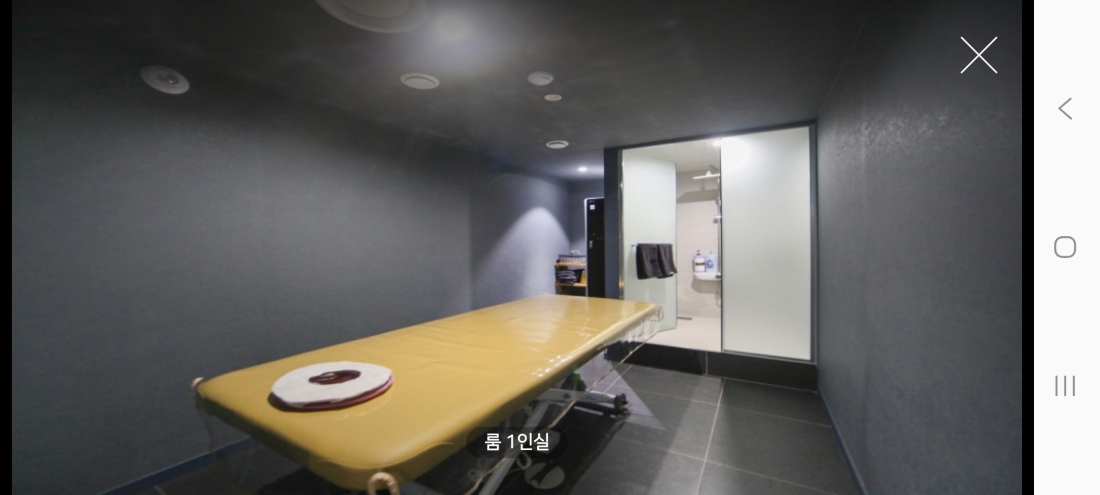 연신내 1등 당근테라피관리사님 공고
