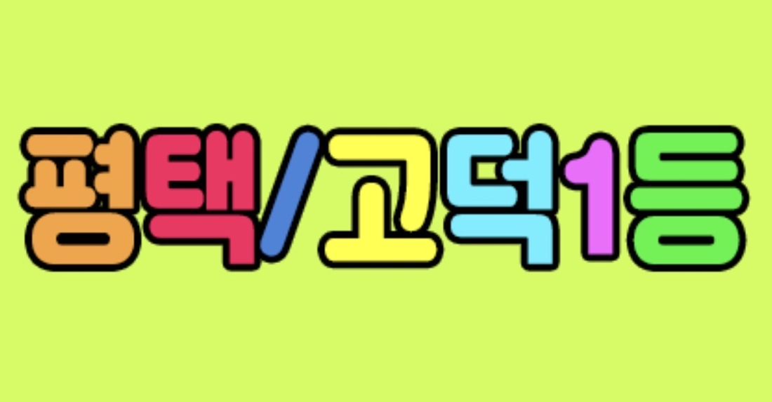 14+@@@갯수보장