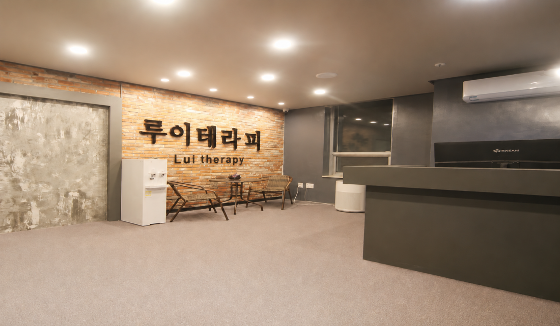 ⭐(13페이)화성향남 루이테라피️  신규오픈. 만콜가능.⭐