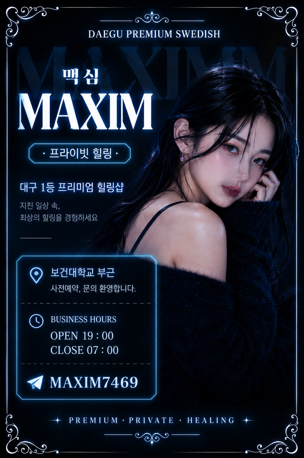 일단 클릭