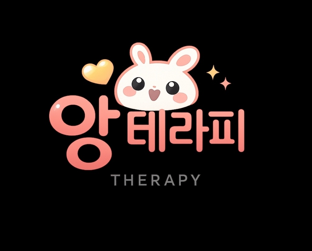 안산 콜많은 신규샵 오픈멤버 모셔요~! 티오2개 !!