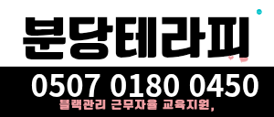 12+@  15페이 드려요  급구!!!!!!!